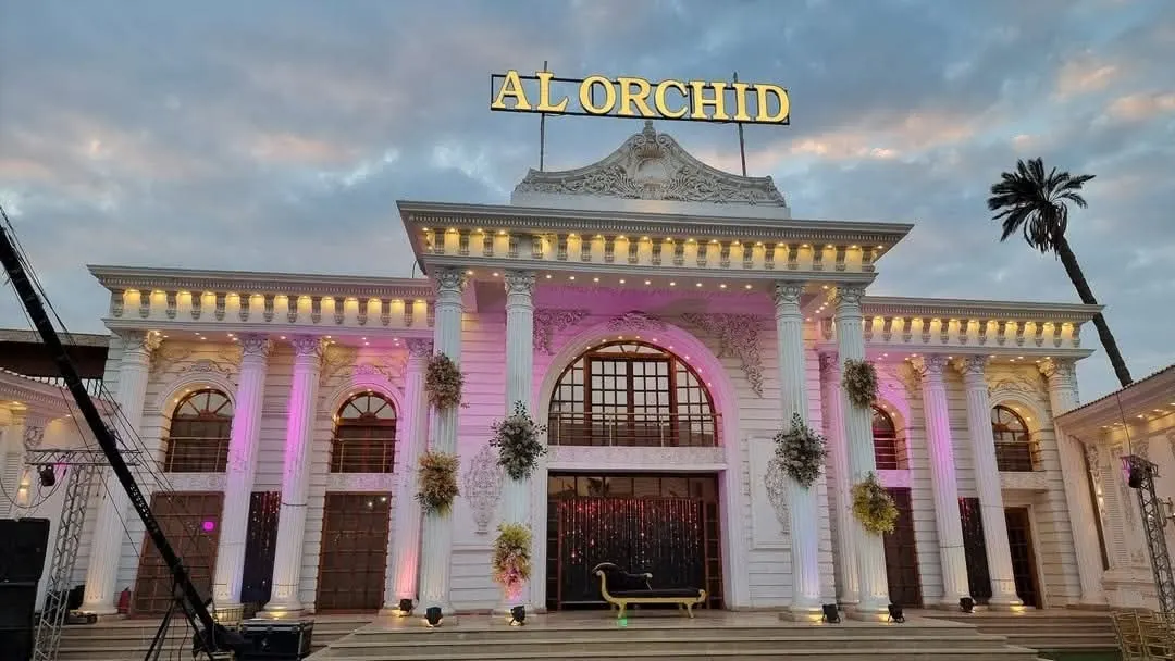 Orchid hall